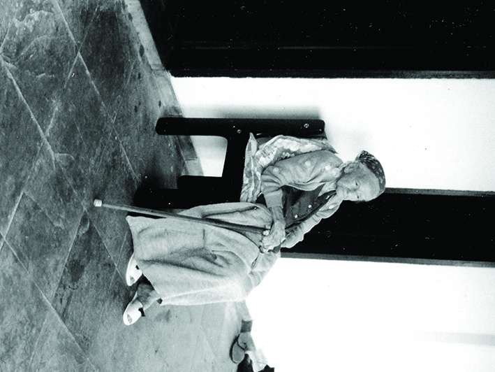 Imagem da peça 0032- Adalgisa Fernandes Parente